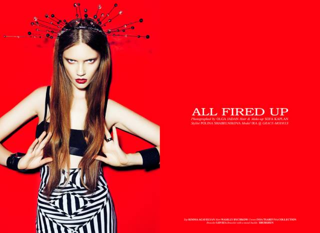 All Fired Up