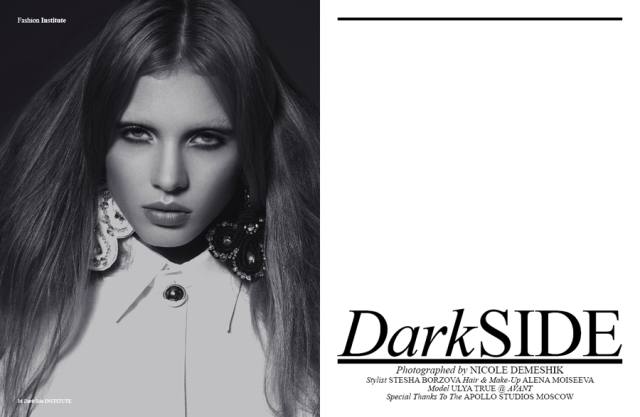 Dark SIDE