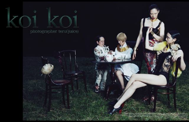 KOI KOI